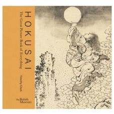 Hokusai Book
